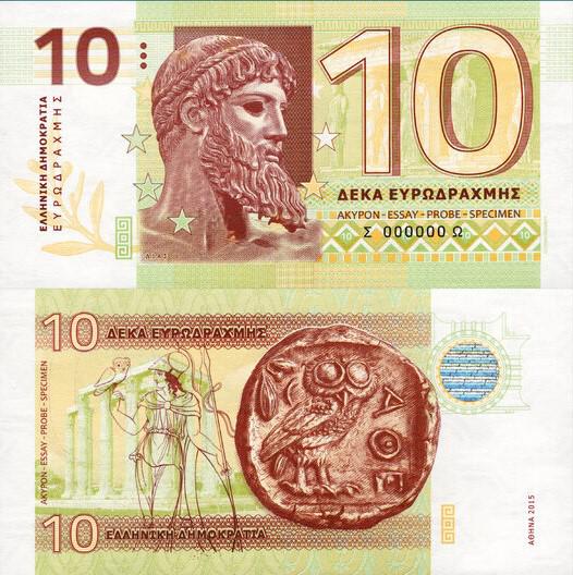 2015 - 10 eurodrachmas - Grecja (hologram) 