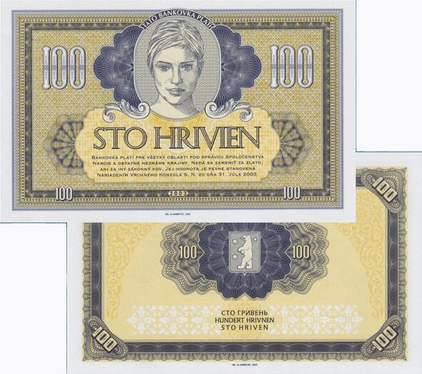 2003 - 100 hrivien